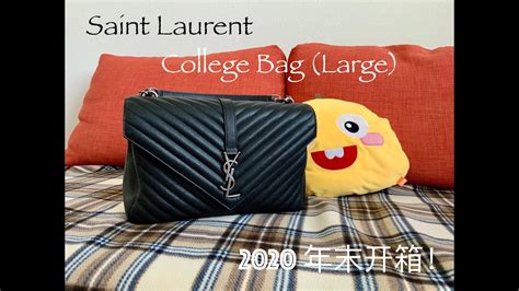 college medium vs large ysl|Unboxing YSL Saint Laurent College // Medium & Large Size.